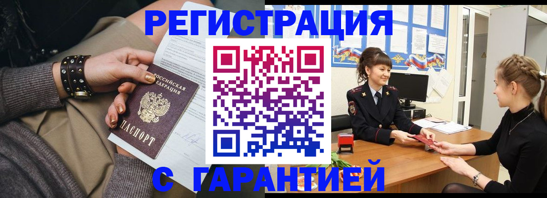 форма 3 в Печоре